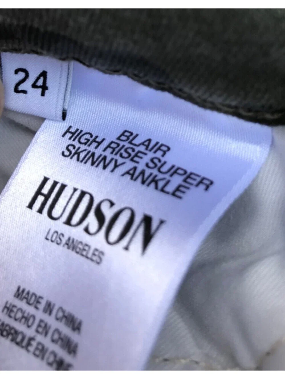 Hudson Blair High Rise Super Skinny Ankle Jeans Green Camo Womens 24
